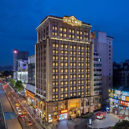 President Hotel-Canton Fair Free Shuttle Bus And Exhibitor Registration Esterno foto