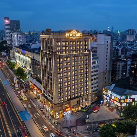 President Hotel-Canton Fair Free Shuttle Bus And Exhibitor Registration Esterno foto