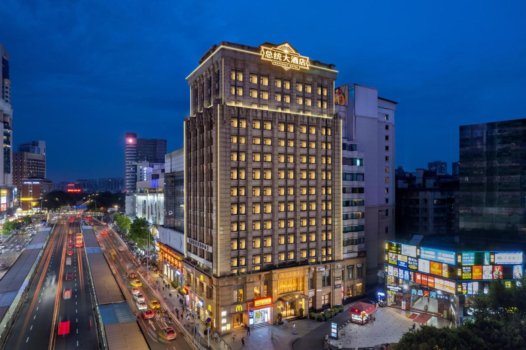 President Hotel-Canton Fair Free Shuttle Bus And Exhibitor Registration Esterno foto